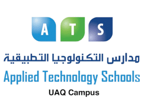 Applied Technology Schools UAE – UAQ Campus logo in Arabic and English