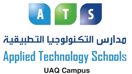 Applied Technology Schools UAE – UAQ Campus logo in Arabic and English