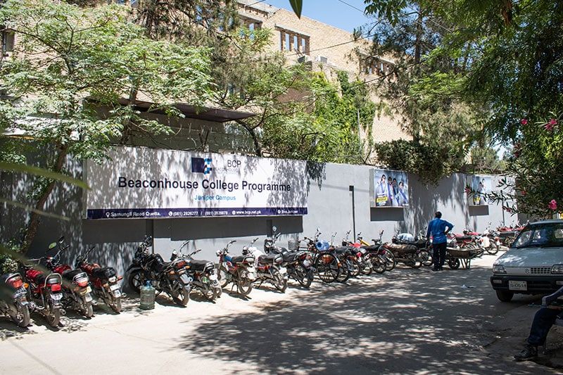 Exterior view of Beaconhouse College Programme Juniper Campus with motorbikes parked outside