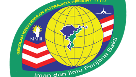 Logo of SK Putrajaya Presint 11(1), a Malaysian public primary school