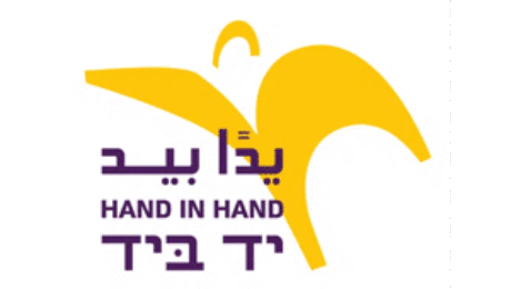 Hand in Hand logo with yellow dove symbol and trilingual text in Arabic, English, and Hebrew.