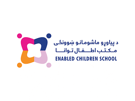 Enabled Children School Logo Enabled Children School logo with colourful abstract star and bilingual text