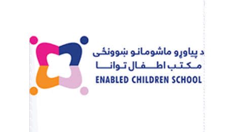 Enabled Children School logo with colourful abstract star and bilingual text