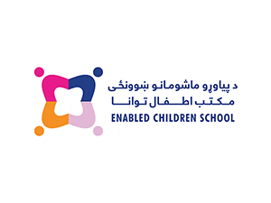 Enabled Children School logo with colourful abstract star and bilingual text