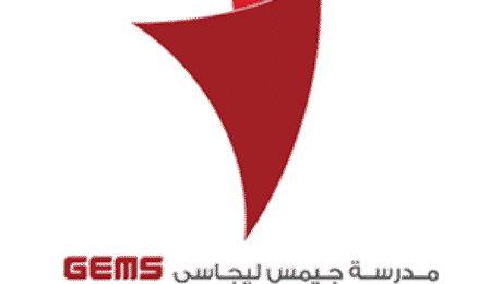GEMS Legacy School logo with red abstract shape and bilingual English Arabic text