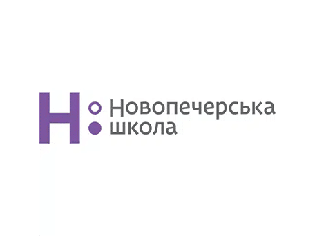Новопечерська школа Logo Новопечерська школа logo with purple letter H design