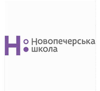 Новопечерська школа logo with purple letter H design