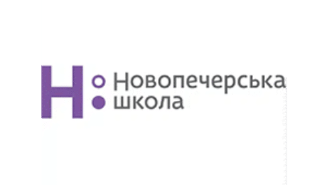 Новопечерська школа logo with purple letter H design