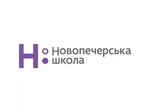 Новопечерська школа logo with purple letter H design