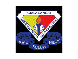 Sekolah Kebangsaan Kanchong Darat logo with torch and motto “Ilmu Suluh Hidup”