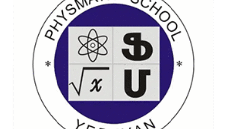 PhysMath School Yerevan logo with science and mathematics symbols