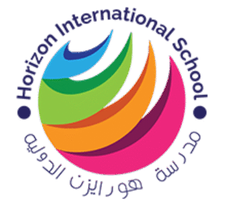 Horizon International School logo featuring a multicolored globe with English and Arabic text