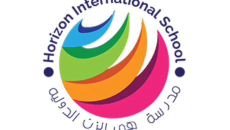 Horizon International School logo featuring a multicolored globe with English and Arabic text