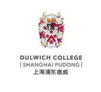 Dulwich College Shanghai Pudong logo with crest.