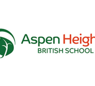Aspen Heights British School logo with green leaf emblem and text