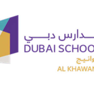 Dubai Schools Khawaneej Logo
