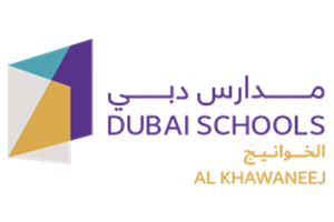 Dubai Schools Khawaneej Logo