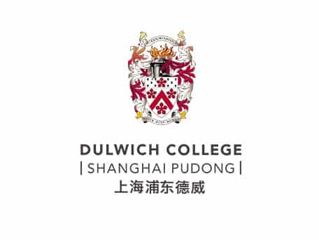 Dulwich College Shanghai Pudong Dulwich College Shanghai Pudong logo with crest.