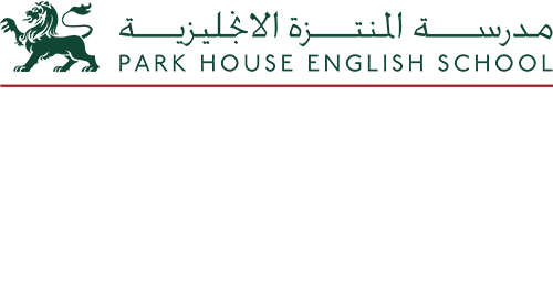 Abstract horizontal banner with dark green band and red wave pattern on a white background