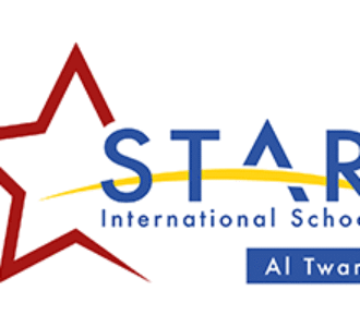 STAR International School Al Twar logo with red star outline and blue text
