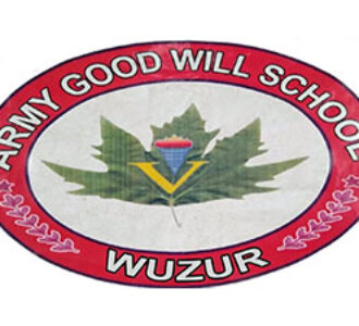 Army Good Will School Wuzur logo featuring a leaf emblem and educational crest representing learning and community development
