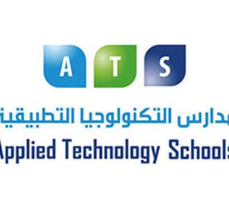 Applied Technology Schools ATS logo representing technical education, vocational training, innovation and career-focused learning opportunities