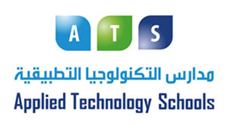Applied Technology Schools ATS logo representing technical education, vocational training, innovation and career-focused learning opportunities