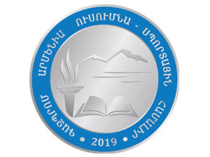 Educational Sustainability Center logo featuring a book, torch and mountain imagery symbolizing knowledge, leadership and sustainable education
