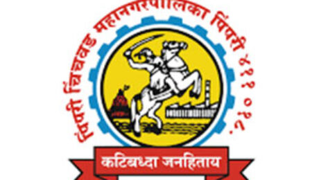 Pimpri Chinchwad Municipal Corporation school logo featuring a horse emblem representing education, heritage and community development