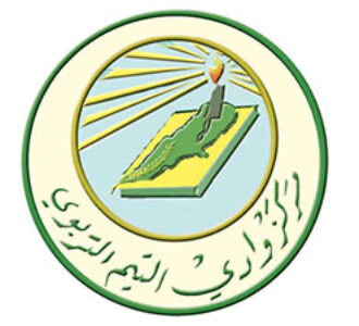 Wadi Al Azhar School logo symbolising knowledge, academic growth, Islamic values and educational excellence