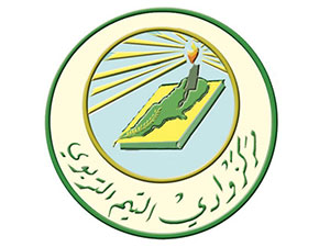 Wadi Al Azhar School logo symbolising knowledge, academic growth, Islamic values and educational excellence